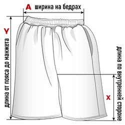 летние женские трикотажные шорты однотонные - таблица размеров