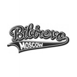 Толстовка, свитшот, футболка с районом Москвы Бибирево