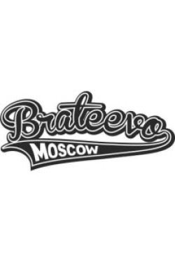 Толстовка, свитшот, футболка с районом Москвы Братеево