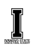 ГСА Ивановская государственная сельскохозяйственная академия имени академика Д.К. Беляева