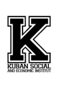 СЭИ Кубанский социально-экономический институт