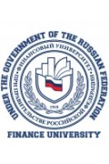 Финансовый университет