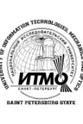 ИТМО Университет информационных технологий, механики и оптики