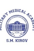 ВМА Военно-медицинская академия