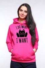  Худи, свитшот или футболка с принтом  I do what I want с котом