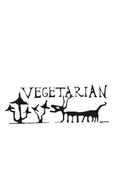  Толстовка, свитшот, футболка Vegetarian