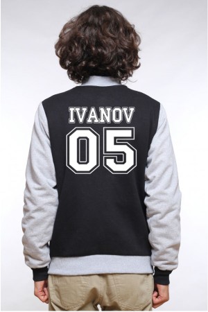 Колледж куртка с цифрой и фамилией мужская