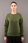  Khaki sweatshirt woman M-42-44-Woman-(Женский)    Женский свитшот хаки с начесом утепленный 