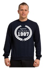 Толстовка С датой рождения, свитшот С датой рождения, футболка С датой рождения