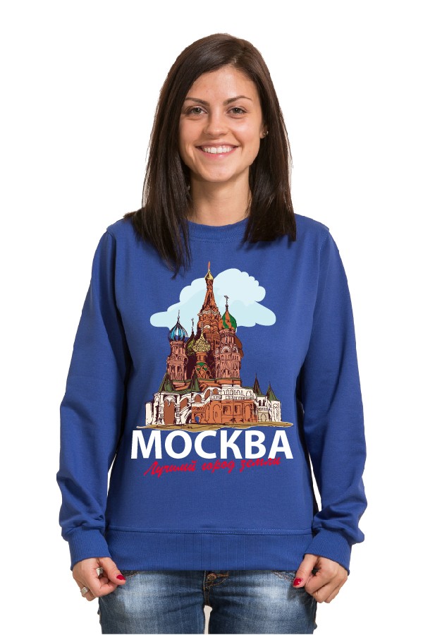 Москва Толстовки, свитшот Москва, футболка Москва