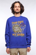 Толстовка Мозг, свитшот Мозг, футболка Мозг