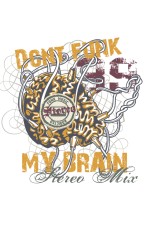 Толстовка Мозг, свитшот Мозг, футболка Мозг