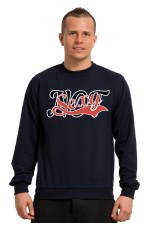  Худи  с принтом Not Sexy, свитшот с принтом Not Sexy, футболка с принтом  Not Sexy