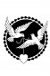 Cвитшот, Толстовка, футболка в подарок к 14 февраля с птицами