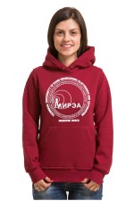 Толстовка с капюшоном МИРЭА Московский государственный технический университет радиотехники, электроники и автоматики (25 цветов на выбор)