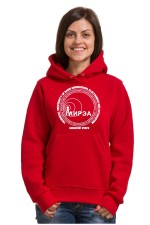 Толстовка с капюшоном МИРЭА Московский государственный технический университет радиотехники, электроники и автоматики (25 цветов на выбор)