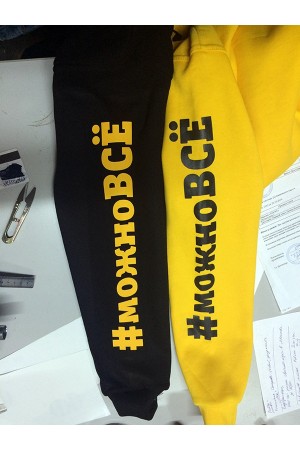 Толстовки с логотипом на заказ, печать лого компании на 60 толстовках