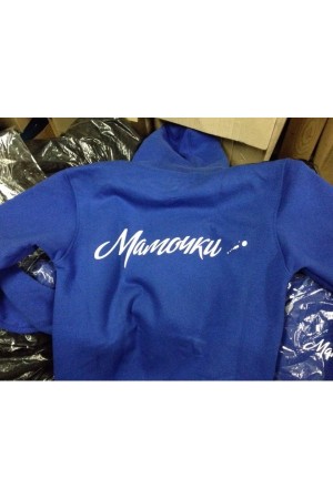 Толстовки с логотипом для шоу "Мамочки", 110 шт