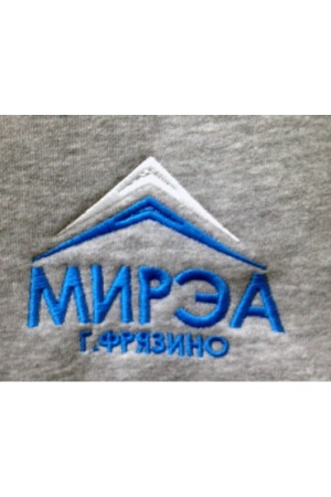 Свитшоты с вышивкой МИРЭА серые, 1000 штук