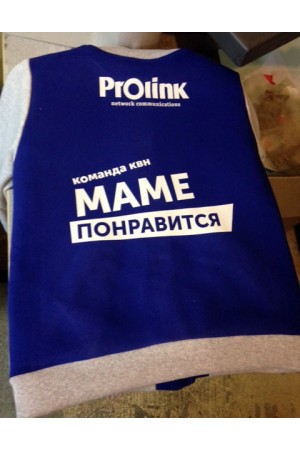 Печать на синих толстовка бомберах на спине, 5 шт