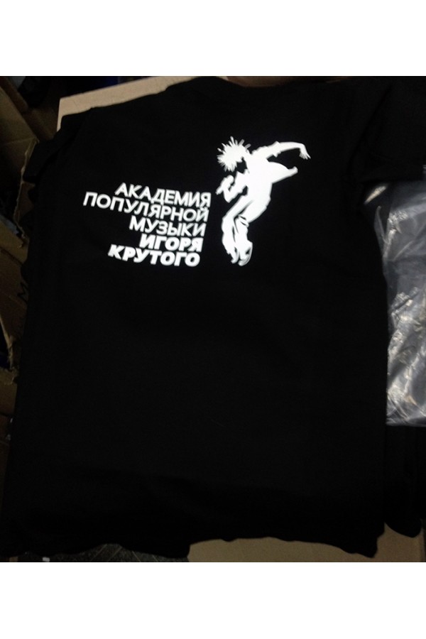  Академия Игоря Крутого печать на футболках    Печать на 20 черных футболках белого логотипа термотрансфером 