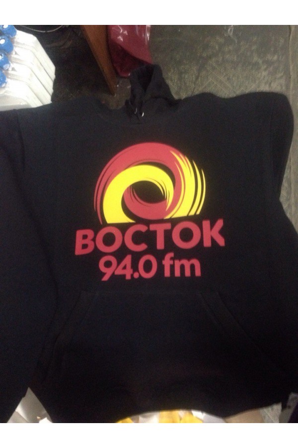  Восток ФМ    Толстовки с нанесением логотипа для радиостанции Восток-ФМ 