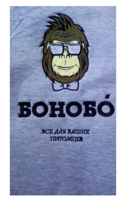 Вышивка Bonobo на свитшоте