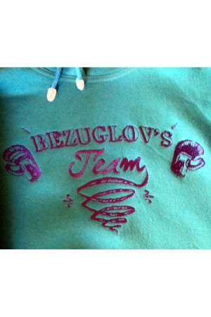 Парные толстовки с вышивкой на заказ