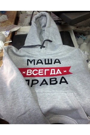 Серая толстовка с надписью на заказ