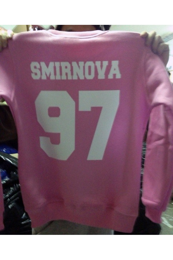  Smirnova97    Свитшот розовый со своей фамилией и номером на заказ 