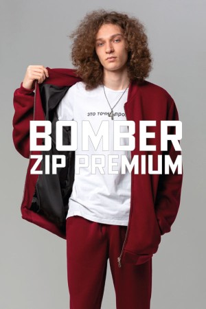 Бомбер на молнии премиум - пошив на заказ оптом из вашего сырья