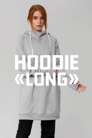 Пошив удлиненных худи на заказ оптом из своего сырья, модель Long Hoodie