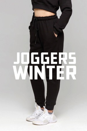 Зимние джоггеры пошив на заказ из вашего сырья, модель Joggers Winter