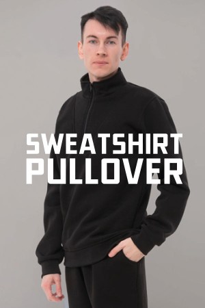 Свитшот с молнией в вороте оптом, пошив на заказ из своего сырья, модель Pullover Sweatshirt