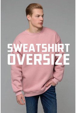 Свитшоты оверсайз оптом пошив на заказ из вашего сырья, модель Sweatshirt Oversize (утепленная)
