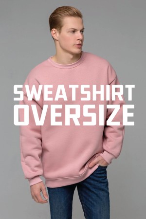 Свитшоты оверсайз оптом пошив на заказ из вашего сырья, модель Sweatshirt Oversize (утепленная)