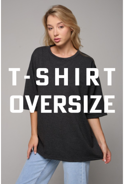 Футболки оверсайз оптом пошив на заказ из своего, модель OVERSIZE T-SHIRT Футболки оверсайз оптом пошив на заказ из своего, модель OVERSIZE T-SHIRT