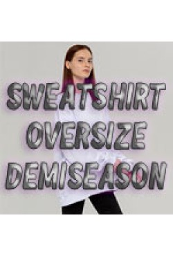 Свитшоты оверсайз оптом пошив на заказ из вашего сырья, модель Sweatshirt Oversize dg (без начеса)