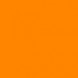 Оранжевый  | Orange