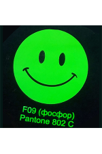 Печать Flex винил А5 |Неоновая пленка (светится в темноте)   Магазин Толстовок Flex - печать неоном | Светится в темноте