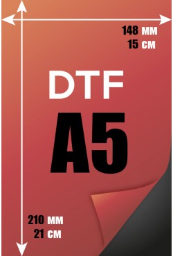 Печать DTF А5