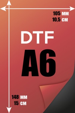 Печать DTF А6