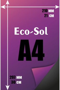 Печать Эко-сольвент А4