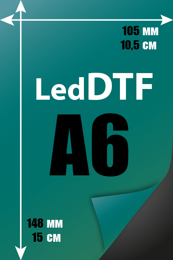 ledDTF A6 Printing    Печать ledDTF А6 