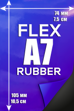  12016-resign-1000mkm-A7     Печать 1000 микрон эффект резины А7 