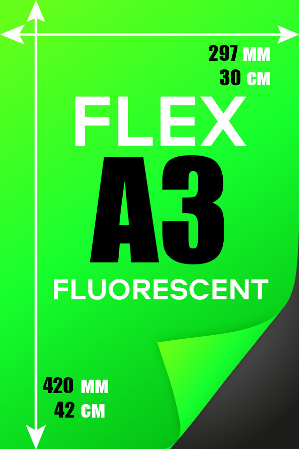  Printing Flex Vinyl A3 fluorescent    Печать Flex винил А3 |Флуоресцентная пленка (светится в УФ освещении) 