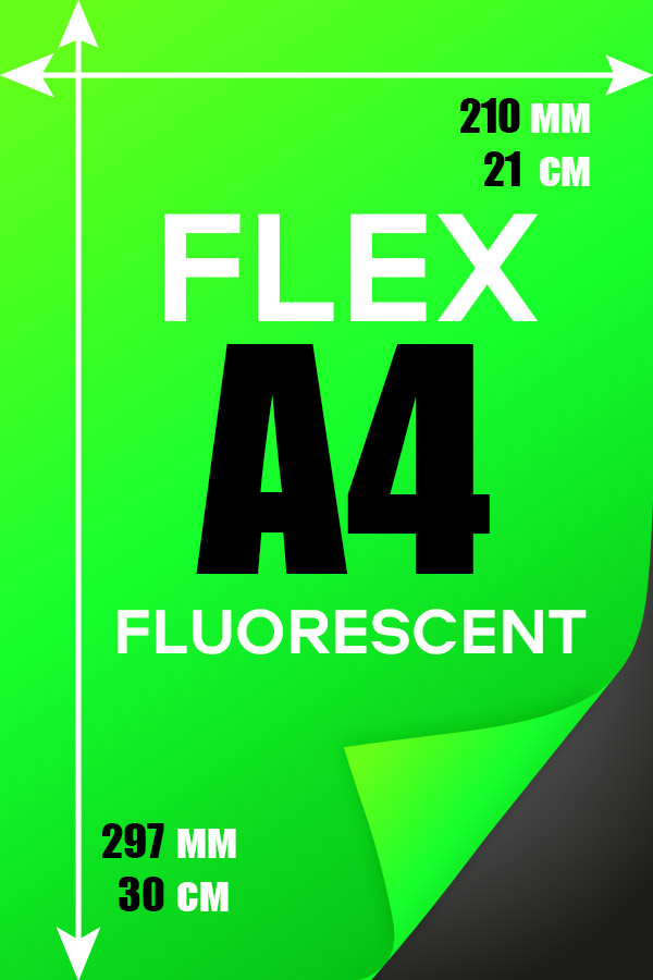  Printing Flex Vinyl A4 fluorescent    Печать Flex винил А4 |Флуоресцентная пленка (светится в УФ освещении) 