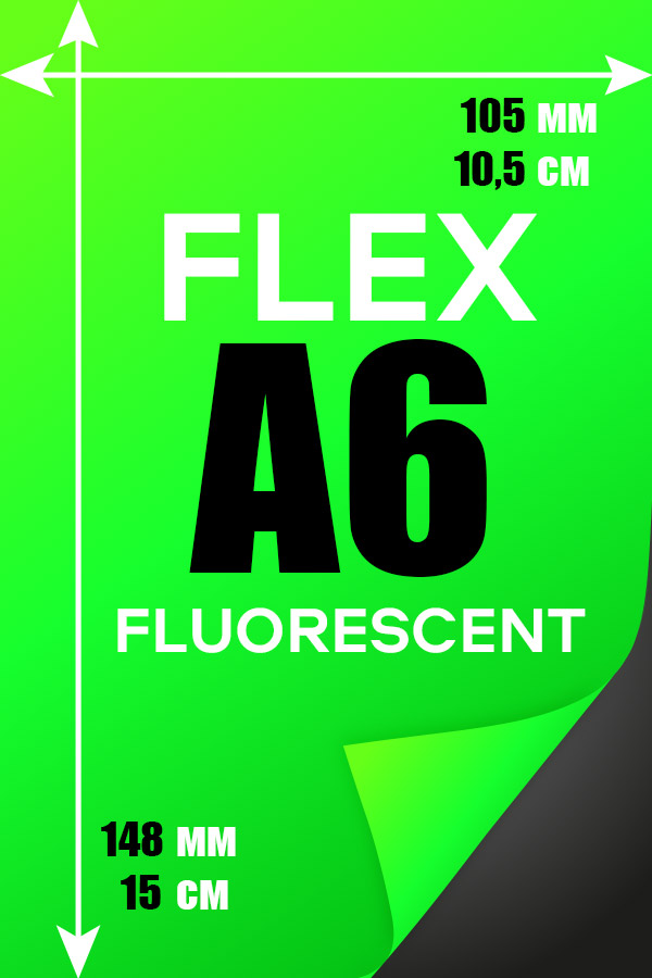  Printing Flex Vinyl A6 fluorescent    Печать Flex винил А6 |Флуоресцентная пленка (светится в УФ освещении) 