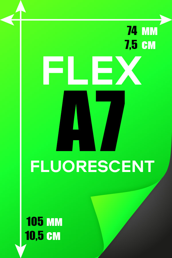  Printing Flex Vinyl A7 fluorescent    Печать Flex винил А7 |Флуоресцентная пленка (светится в УФ освещении) 