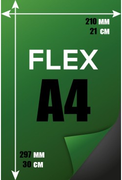 Печать Flex винил А4 Базовый цвет
